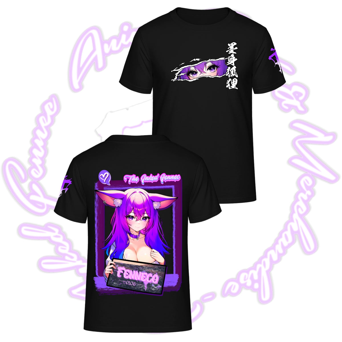 FENNECO SHIRT