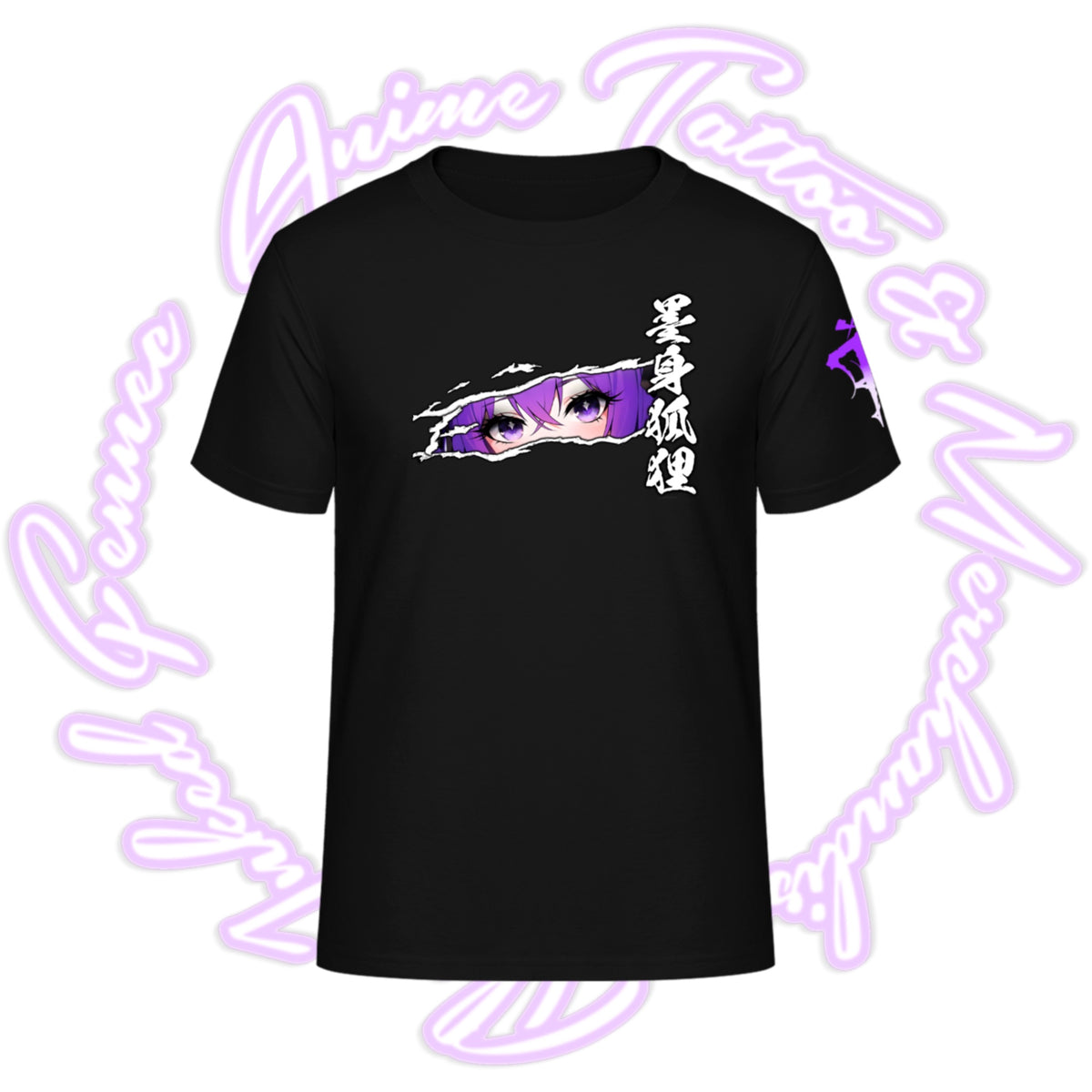FENNECO SHIRT
