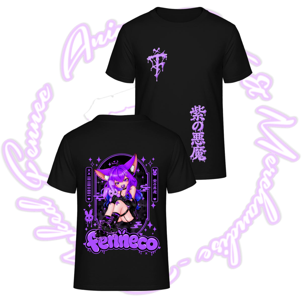 BABY CHIBI FENNECO SHIRT