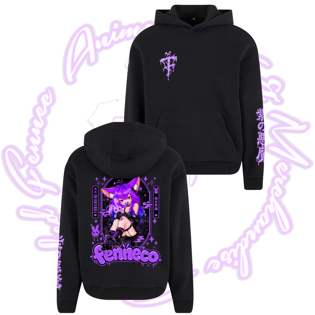 BABY CHIBI FENNECO HOODIE (PRE-ORDER)