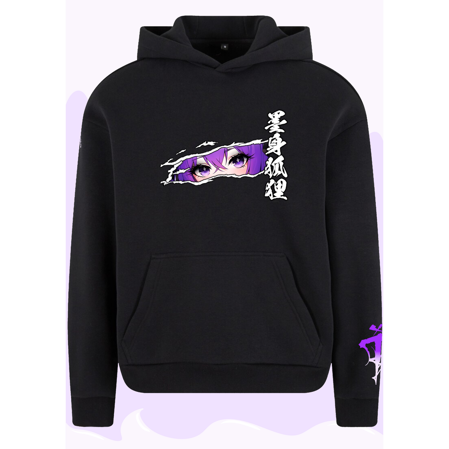 FENNECO HOODIE